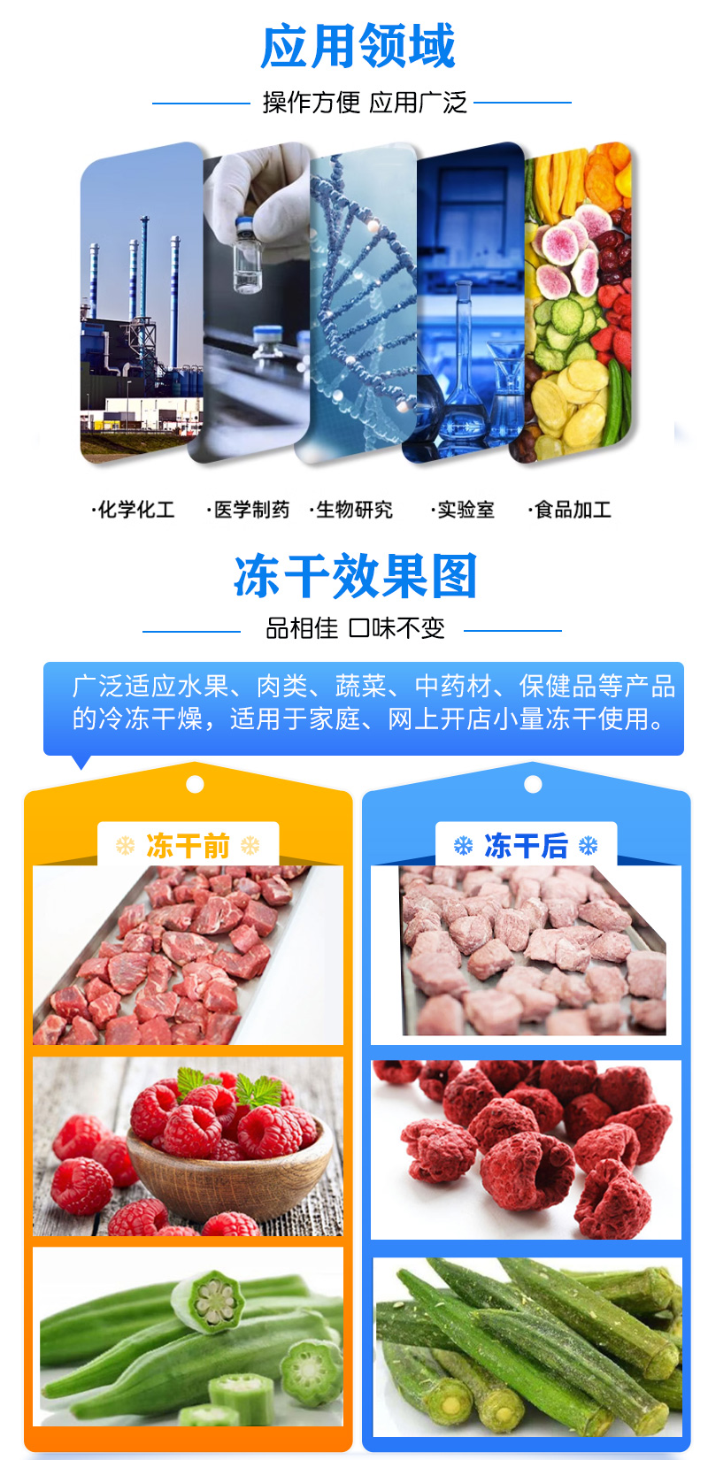 領域.jpg